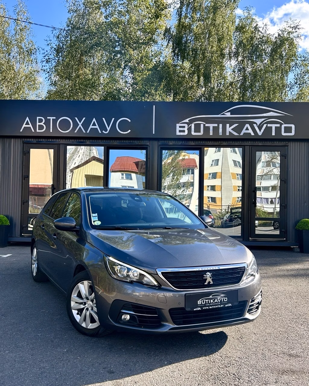 Peugeot 308