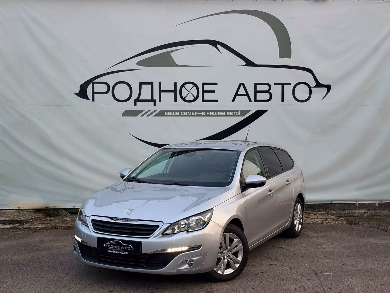 Peugeot 308 фото 3