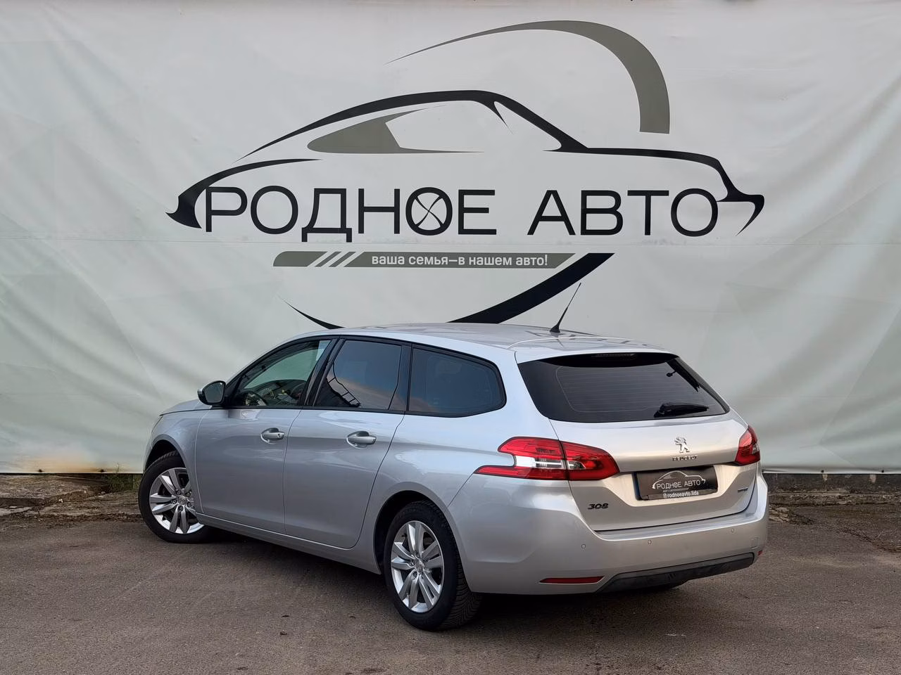 Peugeot 308 фото 4