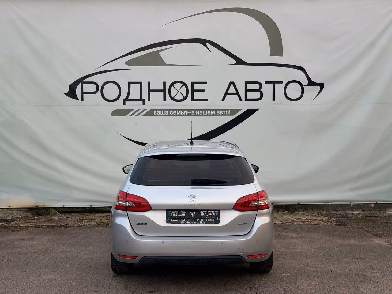 Peugeot 308 фото 5