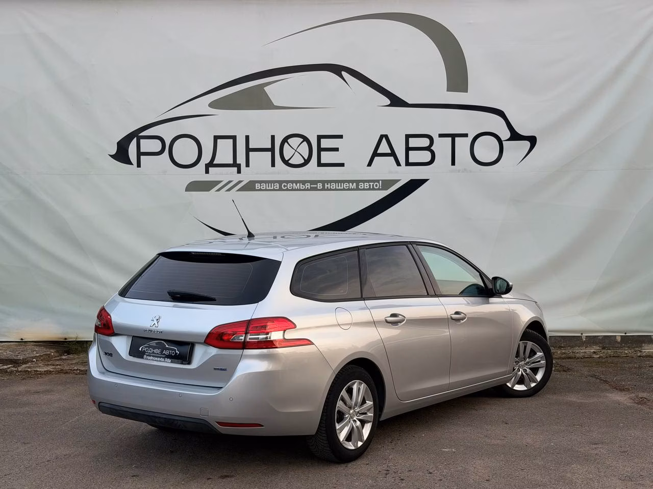 Peugeot 308 фото 6