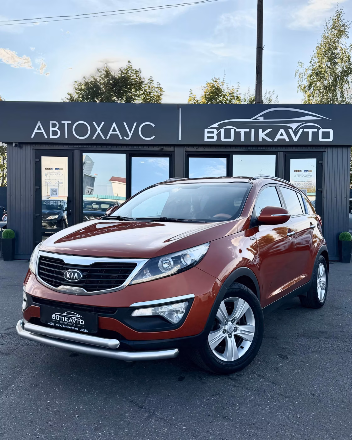 Kia Sportage фото 2