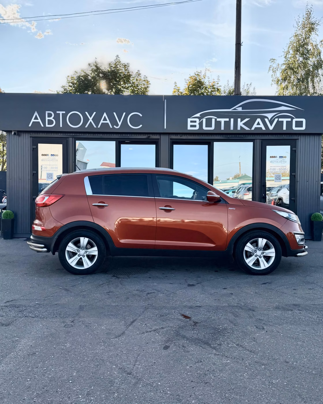 Kia Sportage фото 5