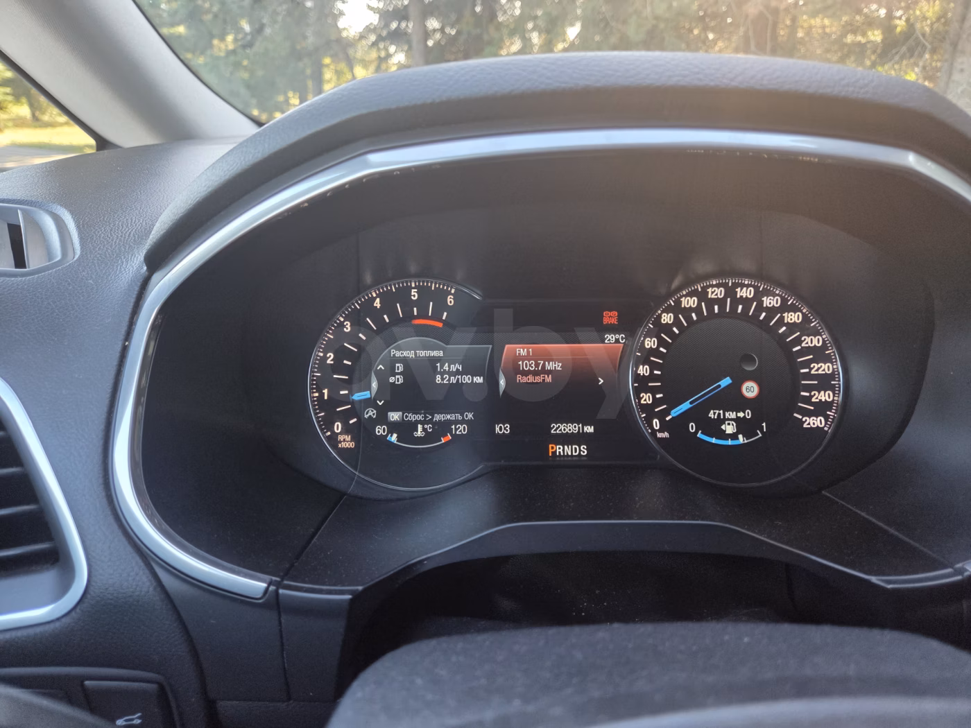 Ford S-MAX фото 6