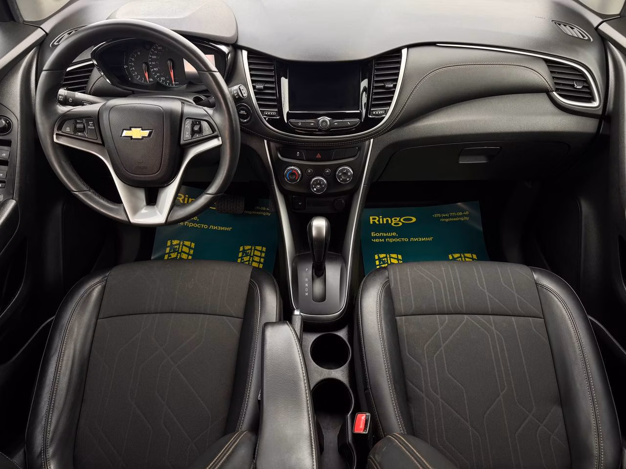 Chevrolet Trax фото 11