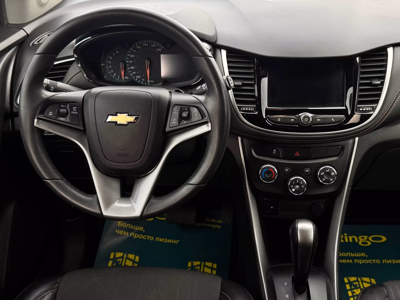 Chevrolet Trax фото 12