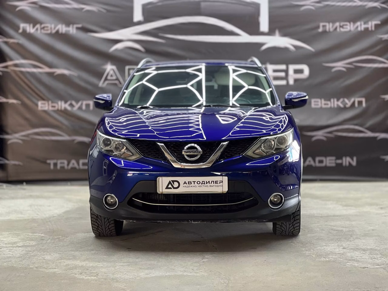 Nissan Qashqai фото 2
