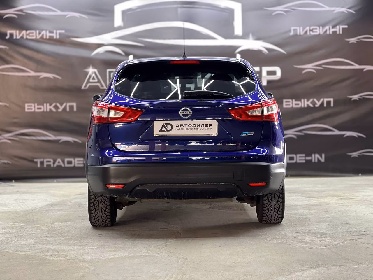 Nissan Qashqai фото 5