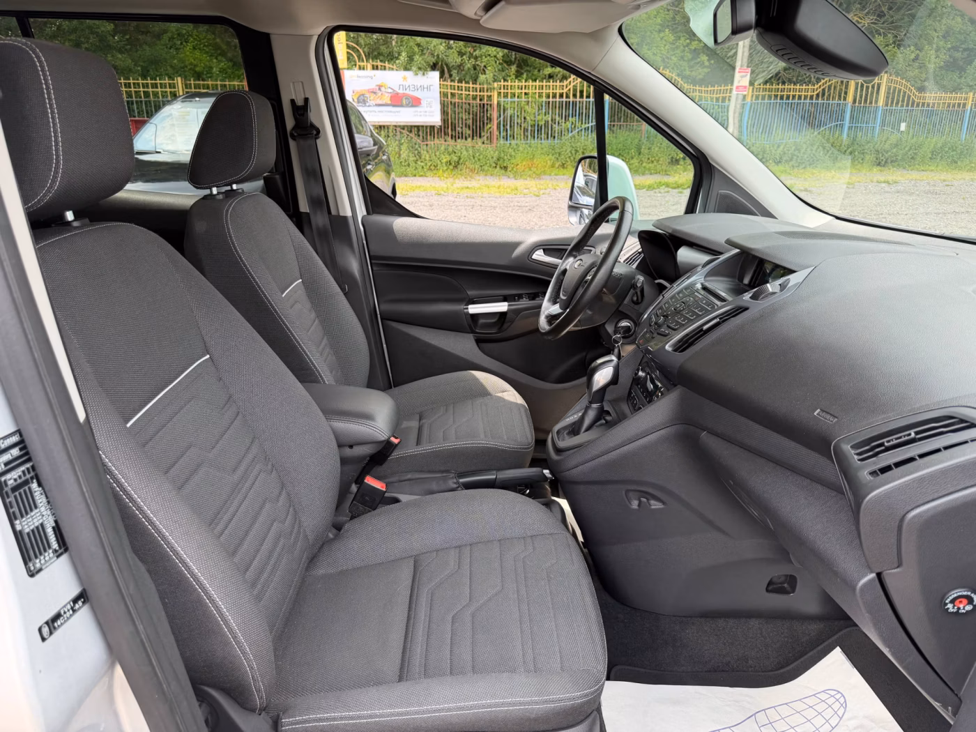 Ford Tourneo Connect фото 16