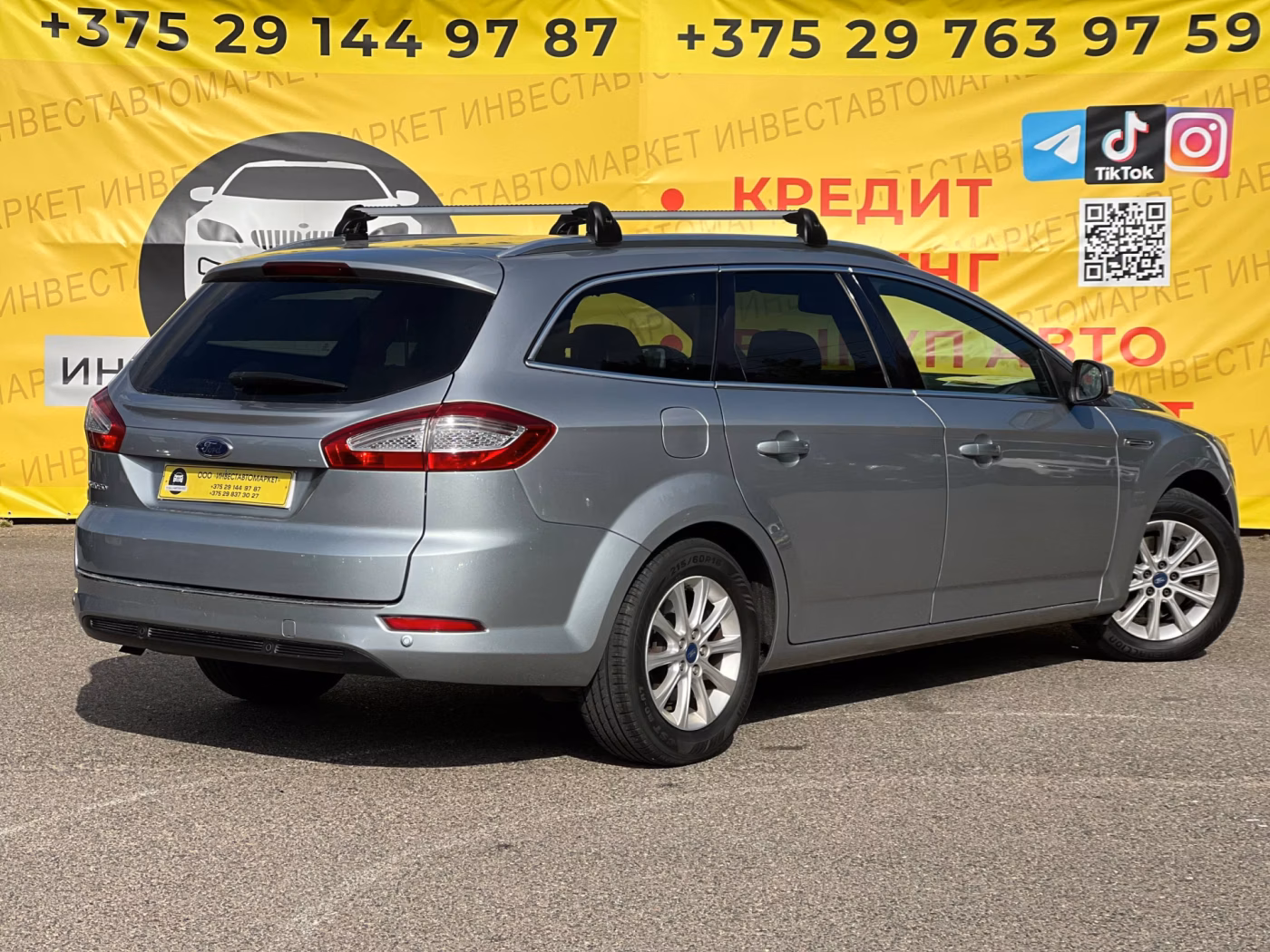 Ford Mondeo фото 6