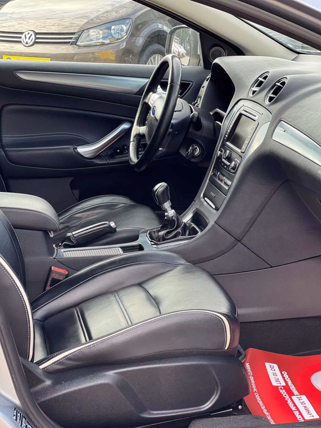 Ford Mondeo фото 16