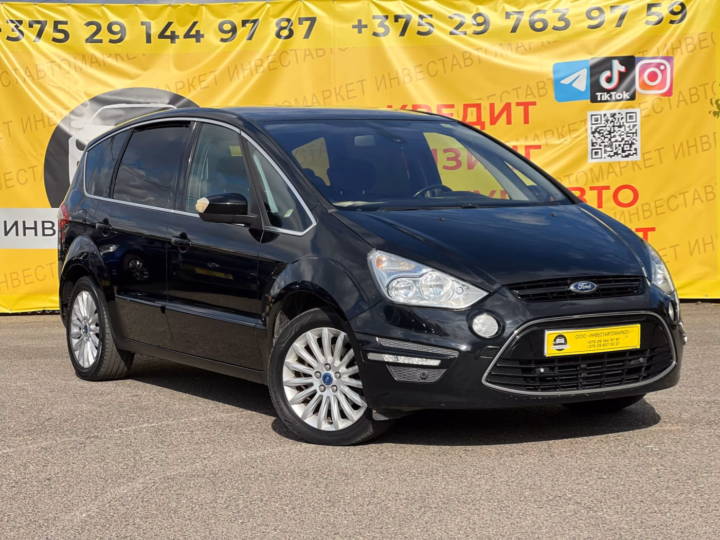 Ford S-MAX фото 3