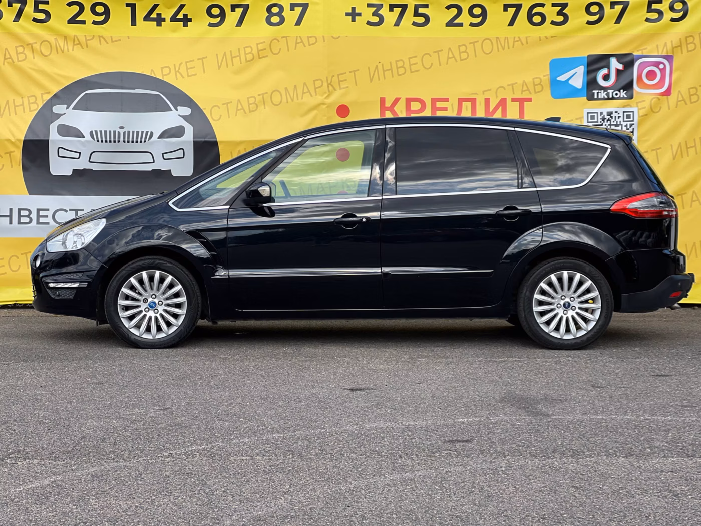 Ford S-MAX фото 4