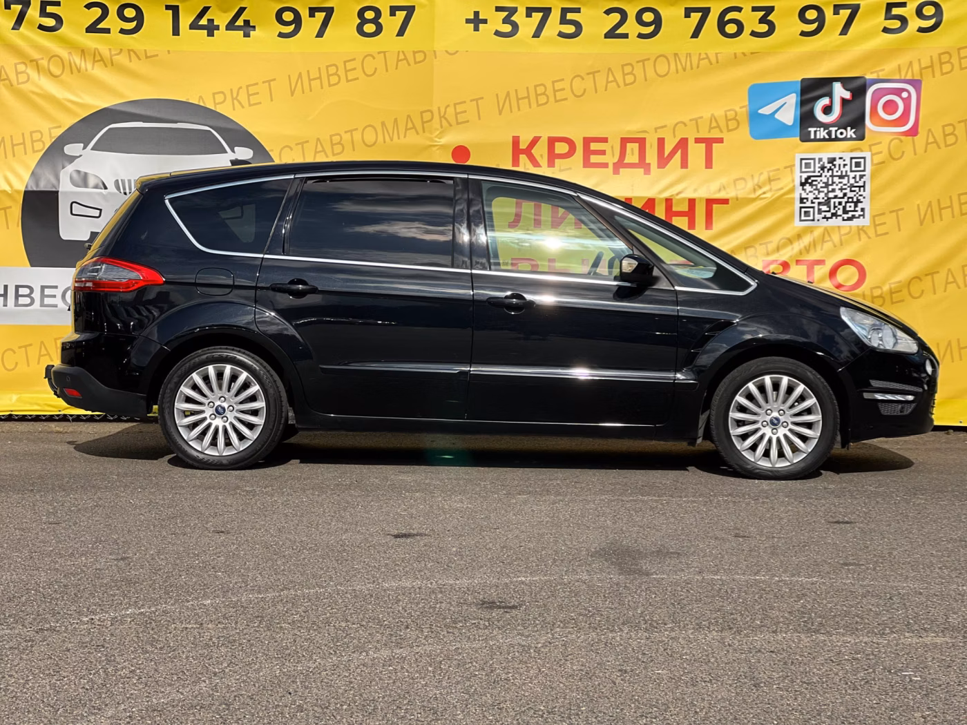 Ford S-MAX фото 5