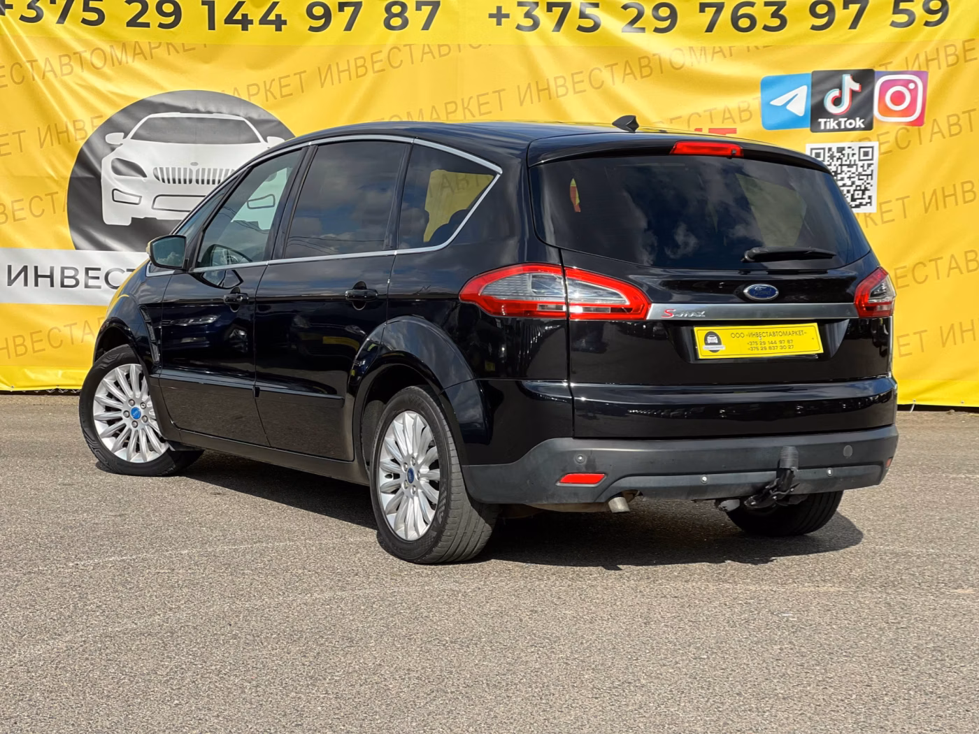 Ford S-MAX фото 6