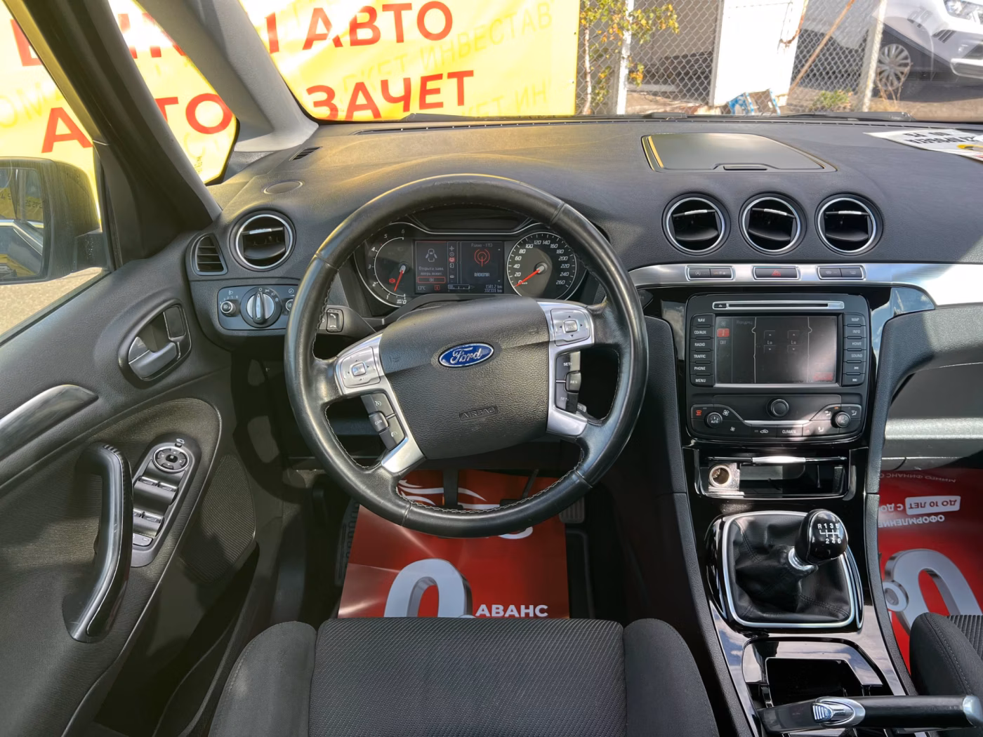 Ford S-MAX фото 12