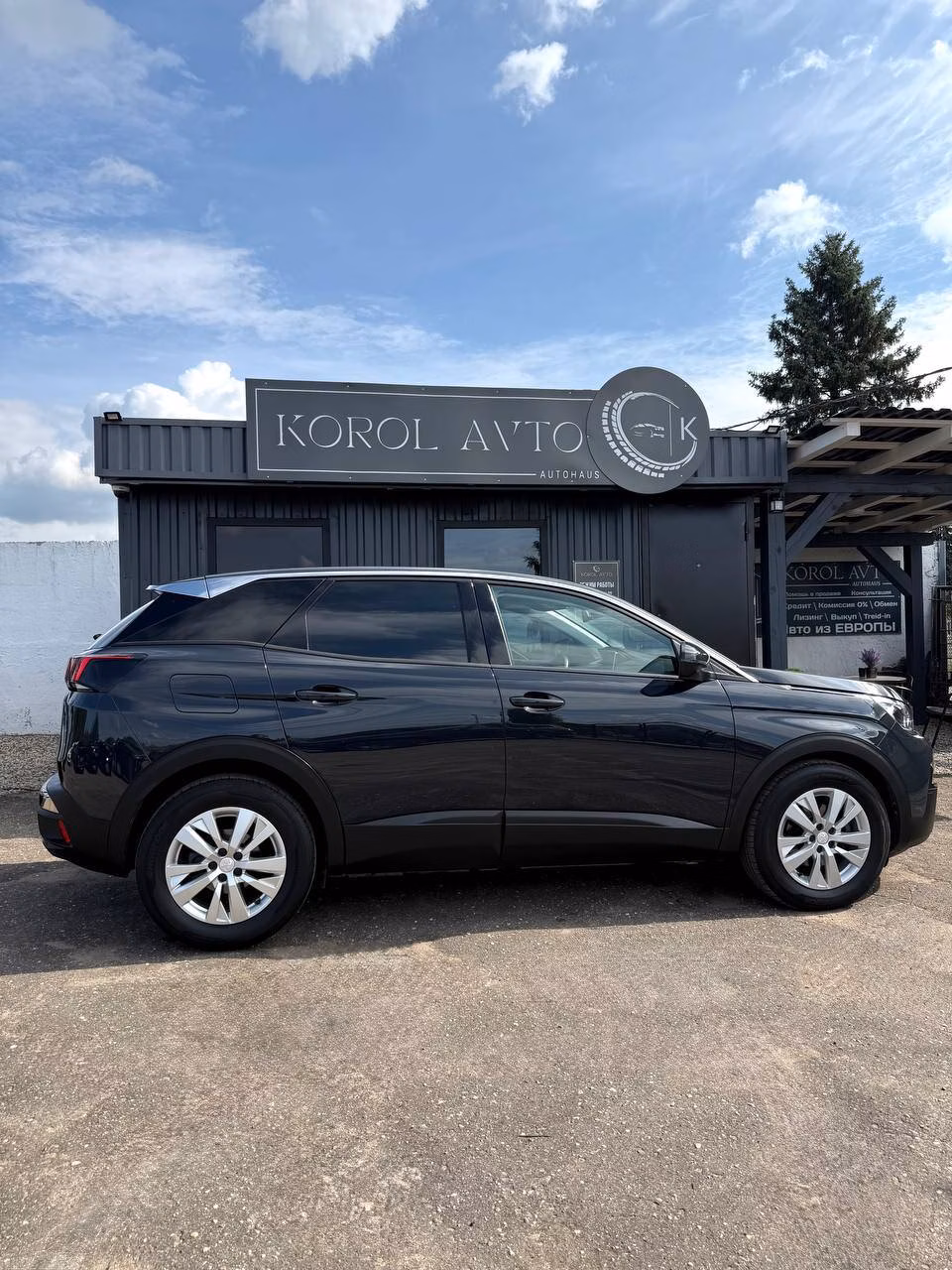 Peugeot 3008 фото 7