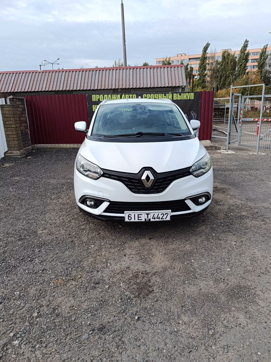 Renault Grand Scenic