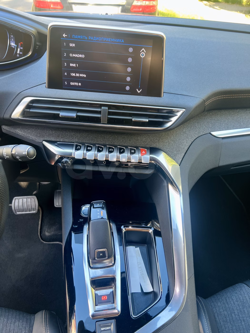 Peugeot 3008 фото 16