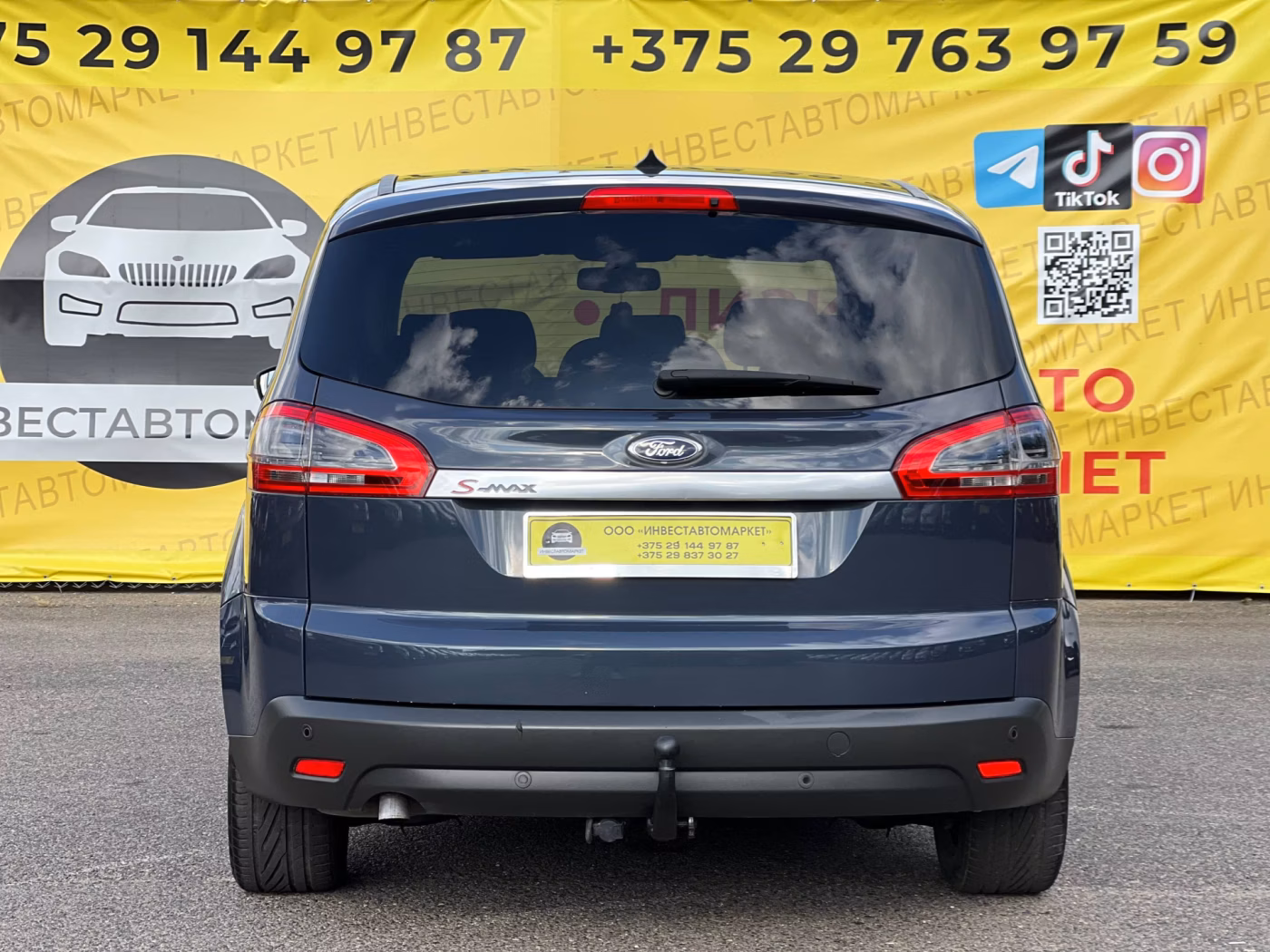 Ford S-MAX фото 5
