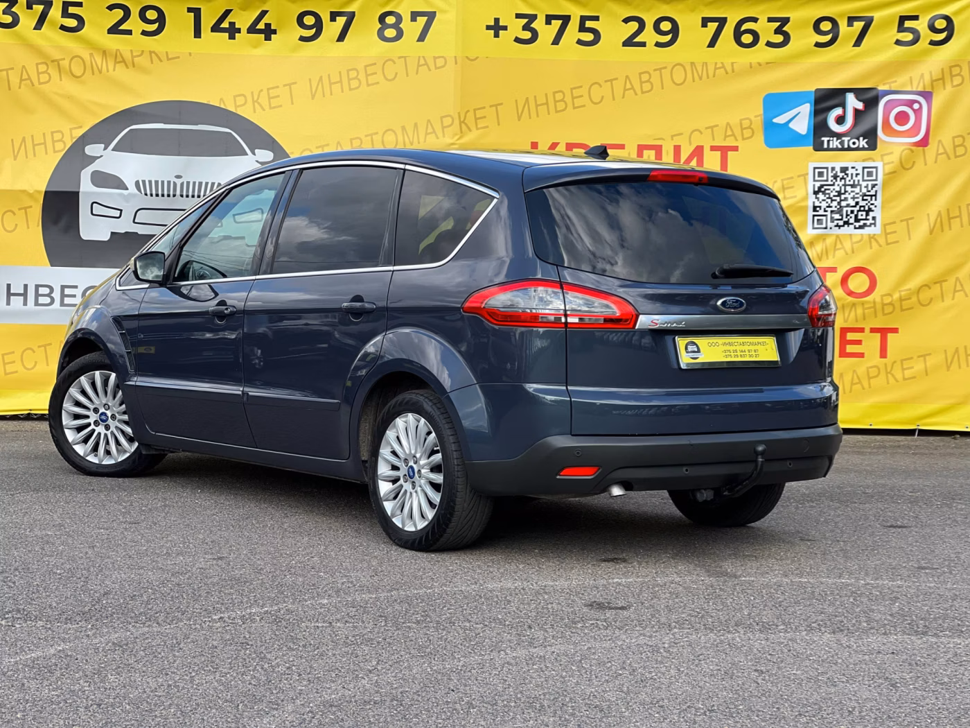 Ford S-MAX фото 6