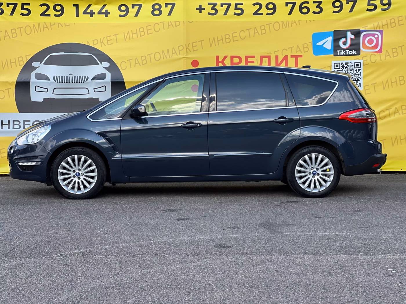 Ford S-MAX фото 7