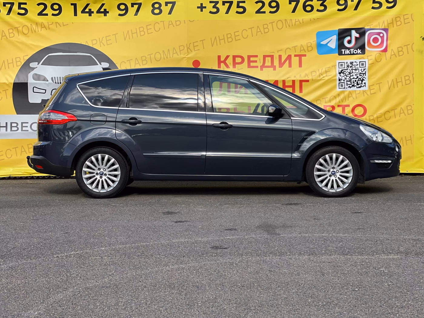 Ford S-MAX фото 8