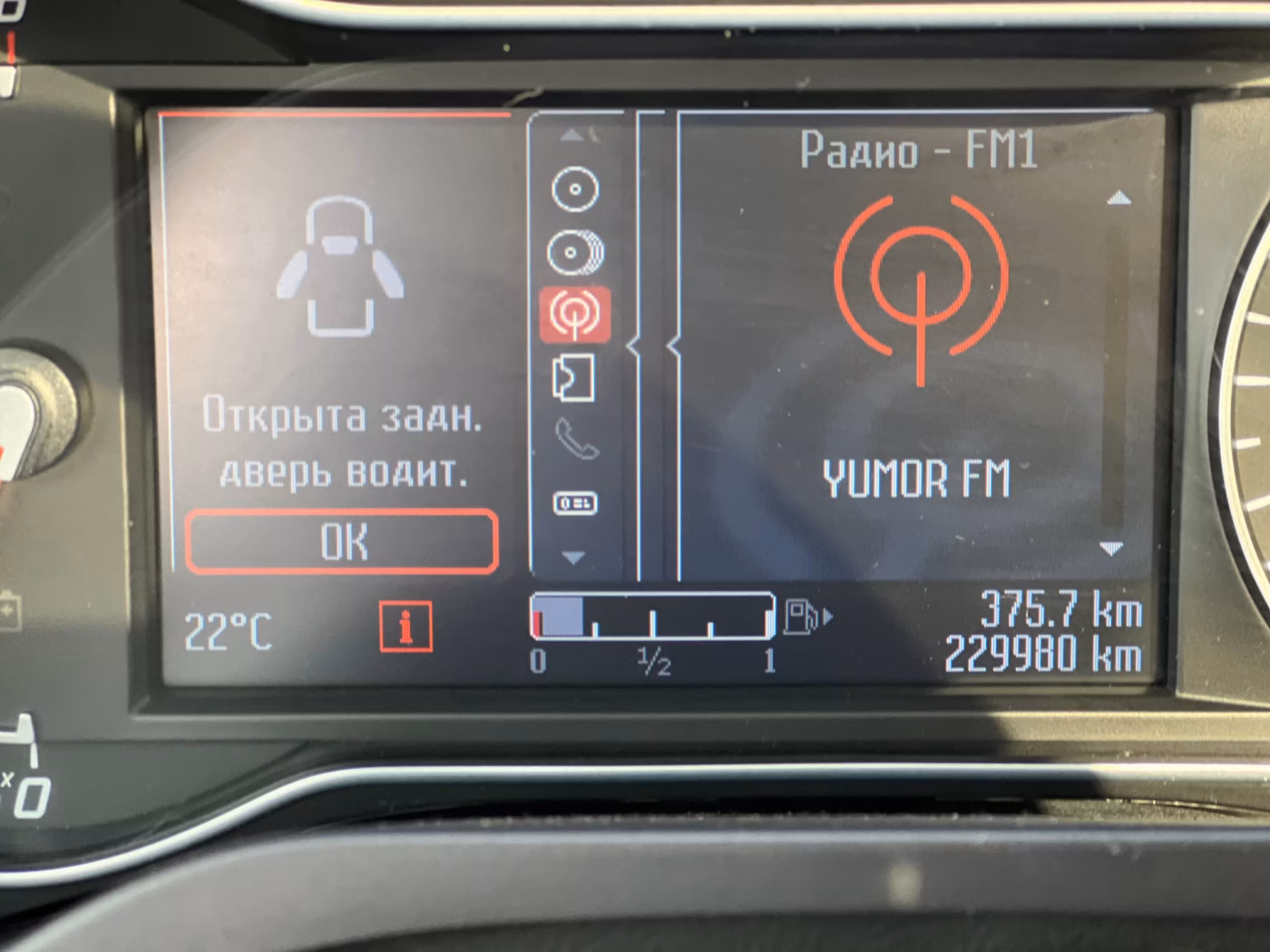 Ford S-MAX фото 15