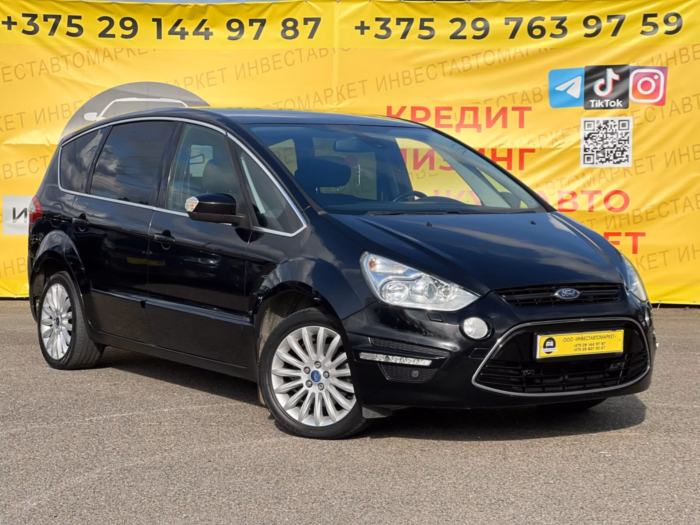 Ford S-MAX фото 3