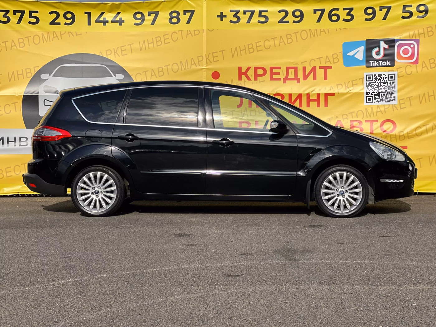 Ford S-MAX фото 5