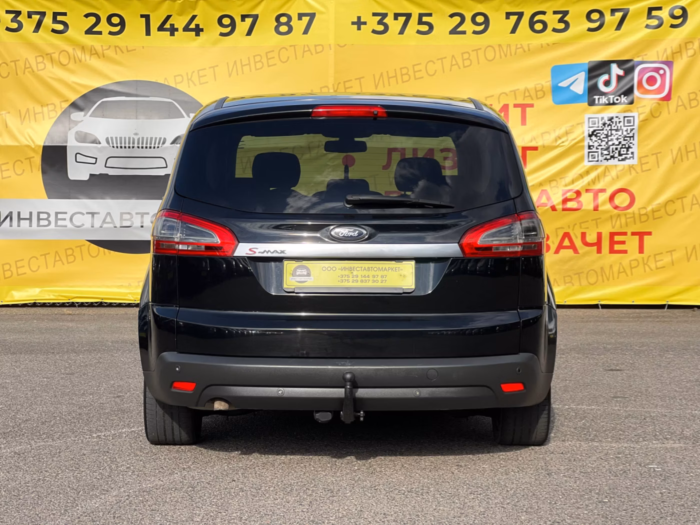 Ford S-MAX фото 7
