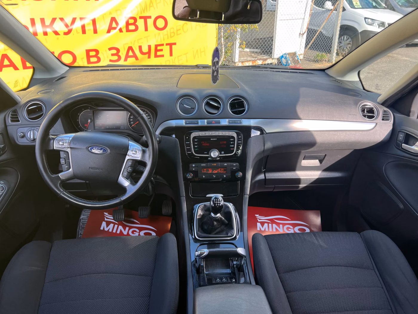 Ford S-MAX фото 14
