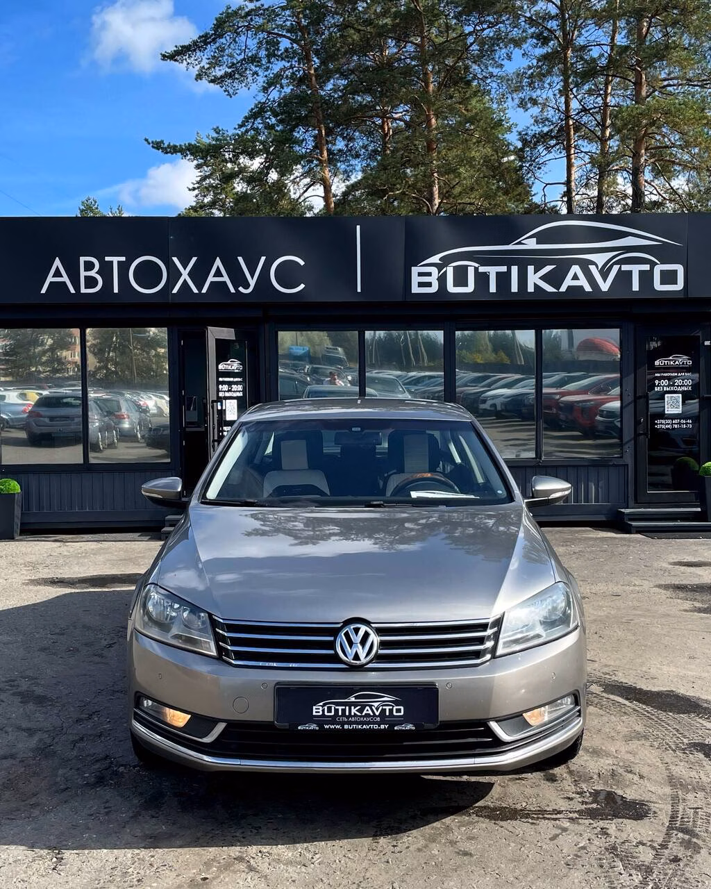 Volkswagen Passat фото 2