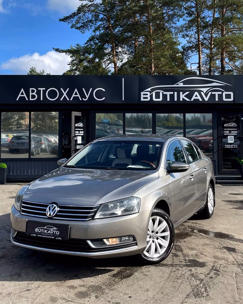 Volkswagen Passat фото 3