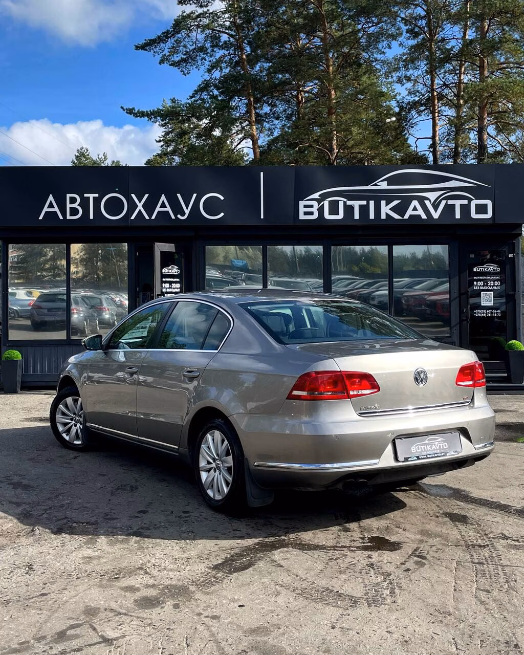 Volkswagen Passat фото 4