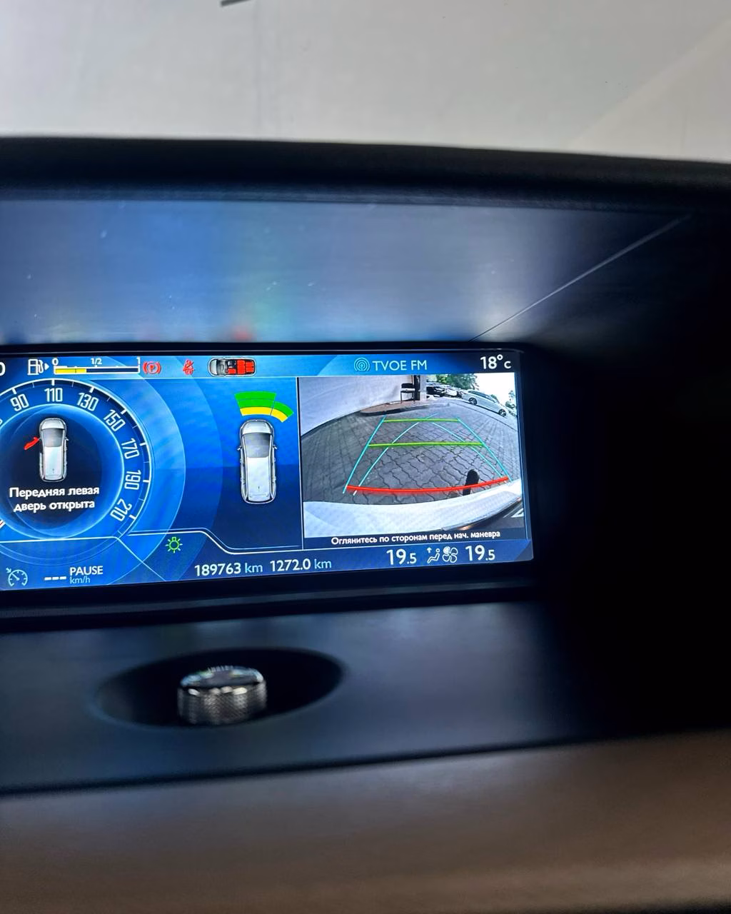 Citroen C4 Grand Picasso фото 15