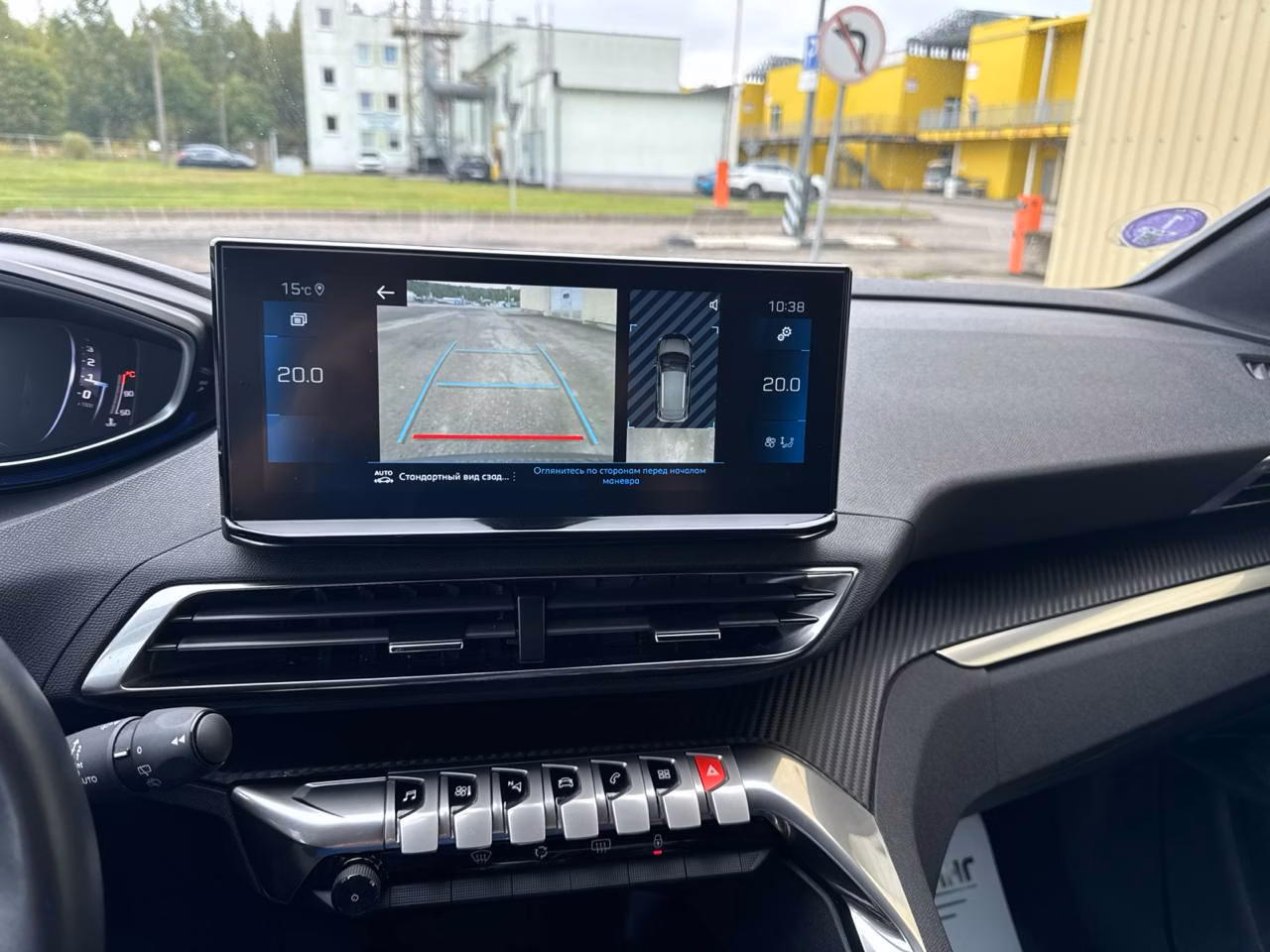 Peugeot 3008 фото 14