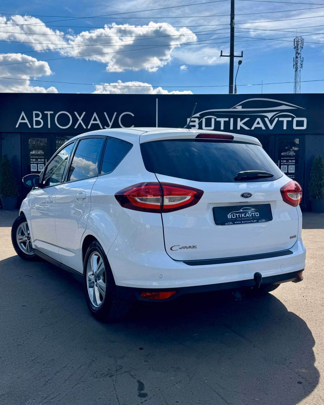 Ford C-MAX фото 4