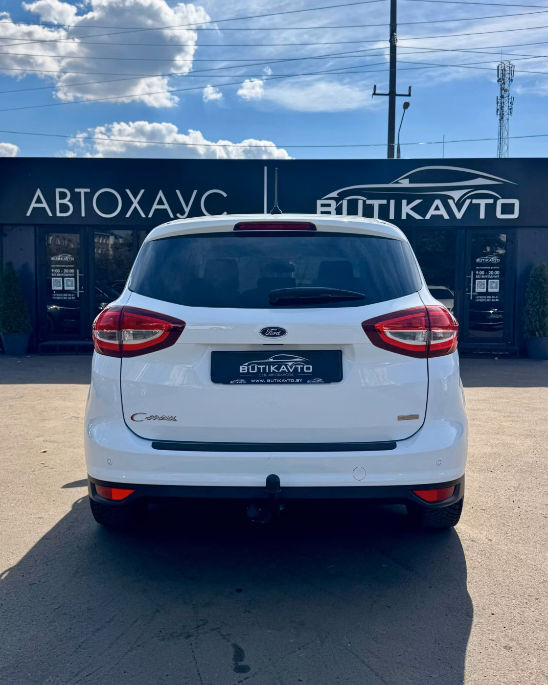 Ford C-MAX фото 5