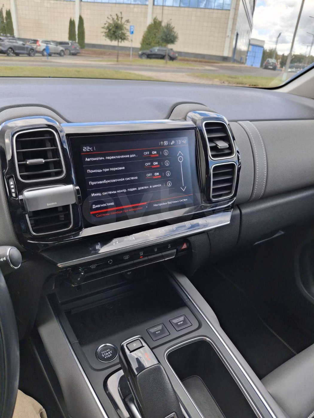 Citroen C5 Aircross фото 16
