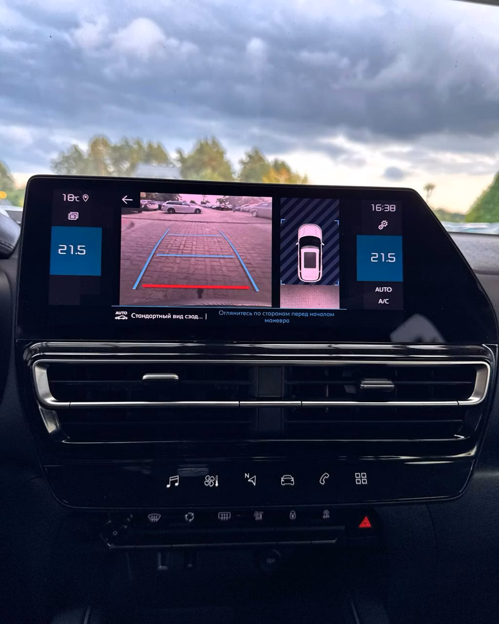 Citroen C5 Aircross фото 13