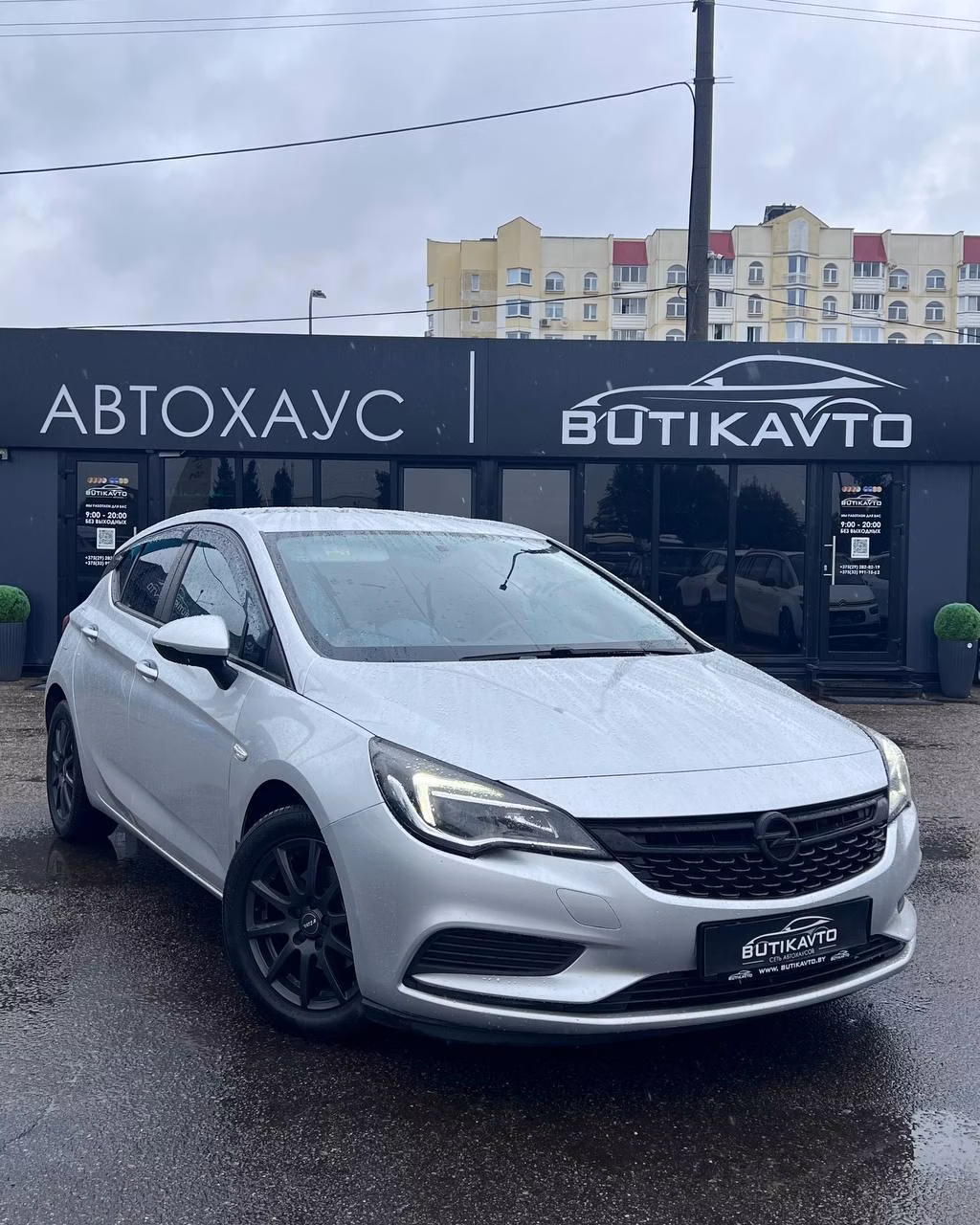 Opel Astra
