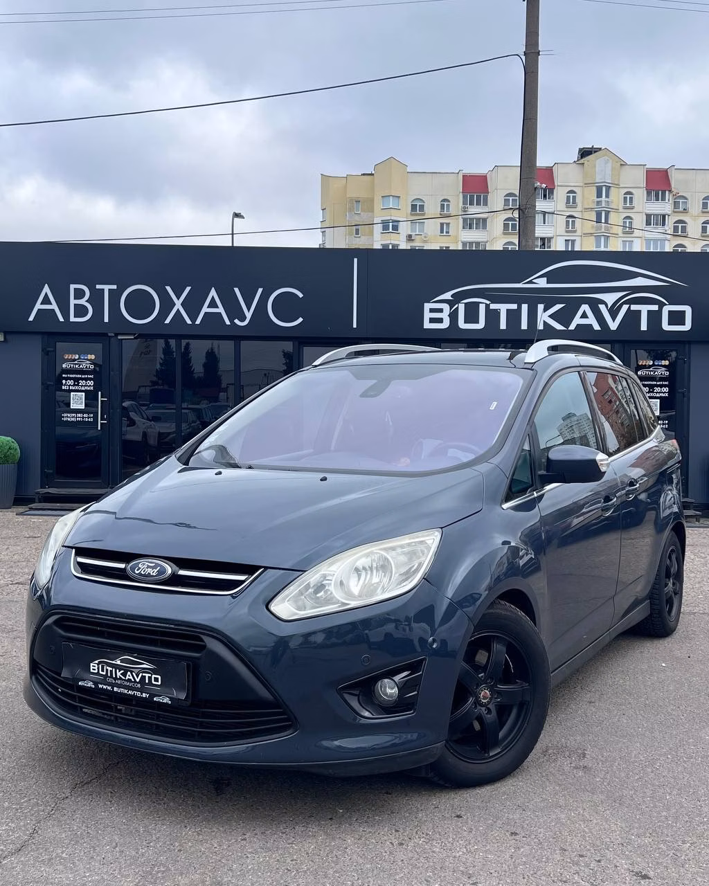 Ford Grand C-Max фото 2