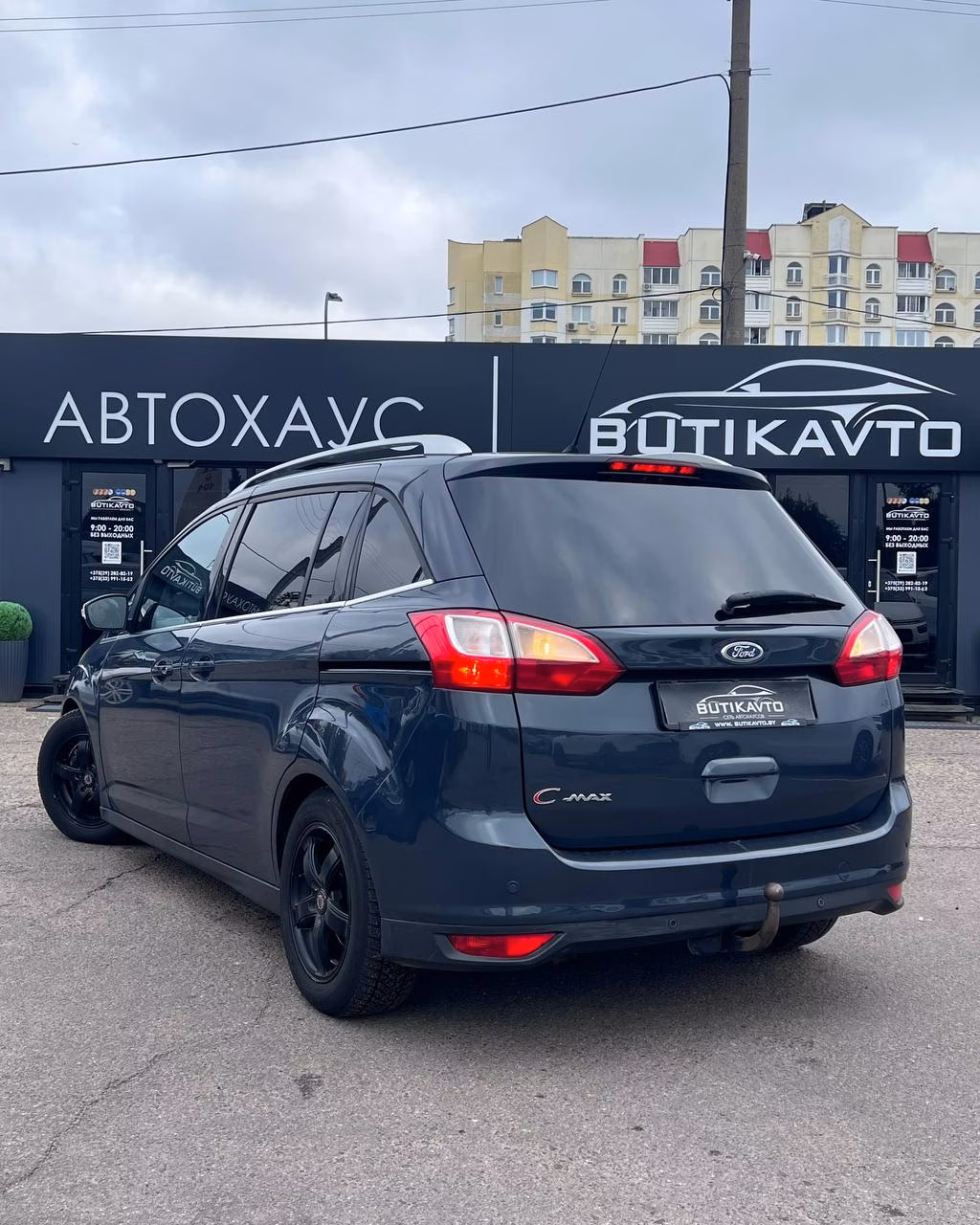 Ford Grand C-Max фото 3