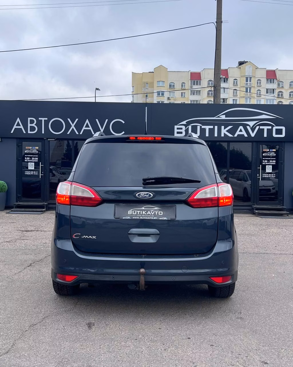 Ford Grand C-Max фото 4