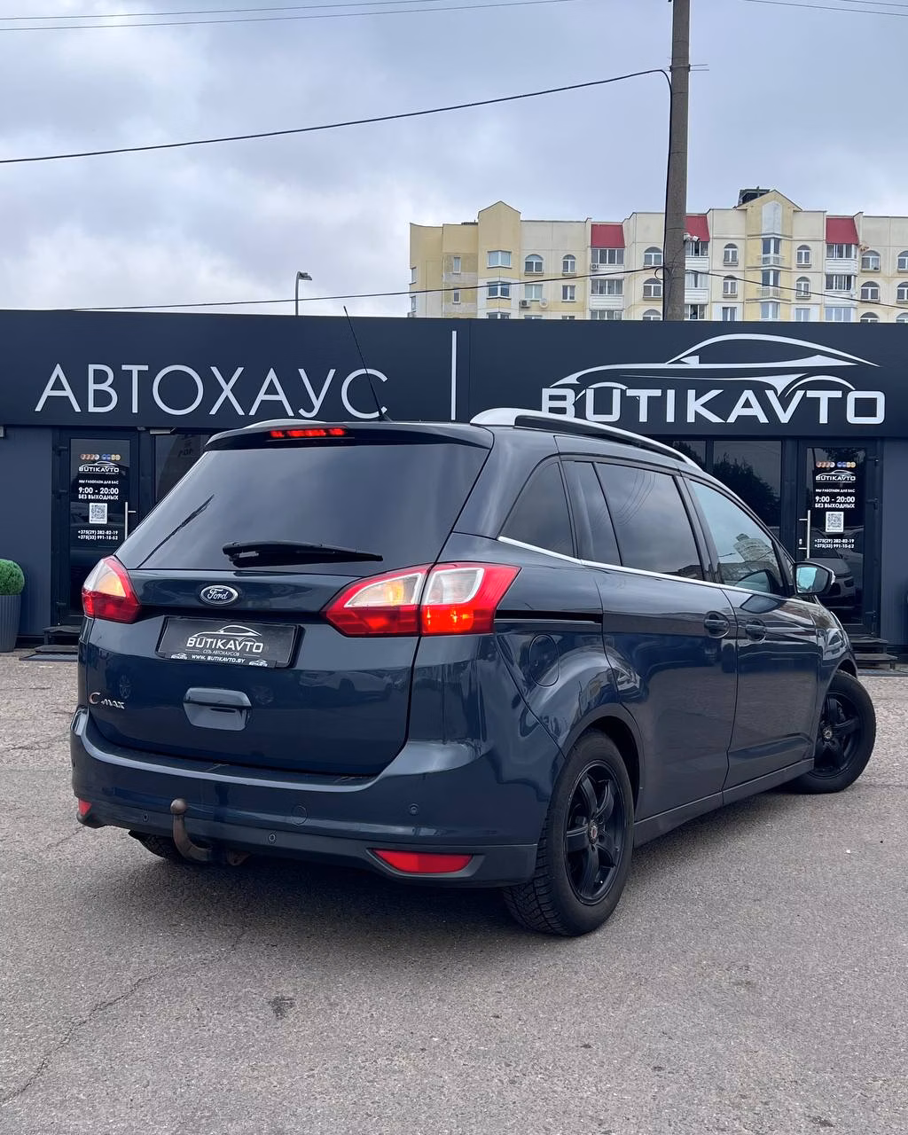 Ford Grand C-Max фото 5