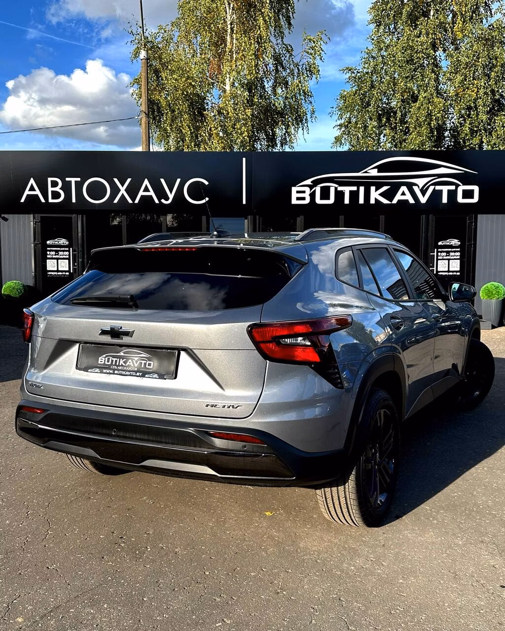 Chevrolet Trax фото 5