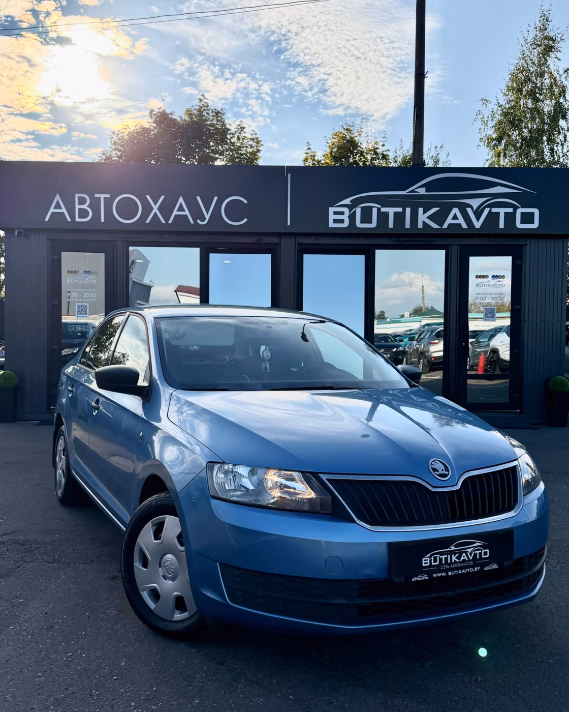 Skoda Rapid