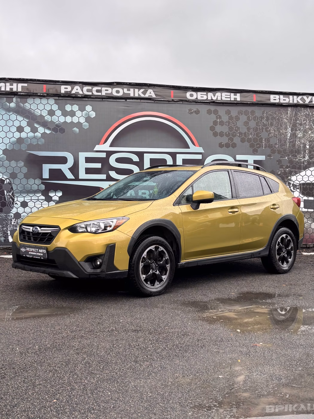 Subaru Crosstrek