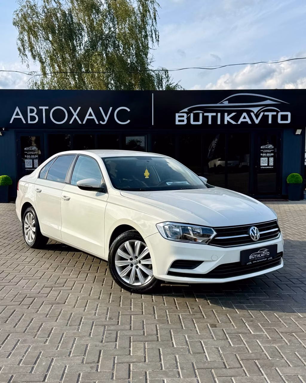 Volkswagen Bora
